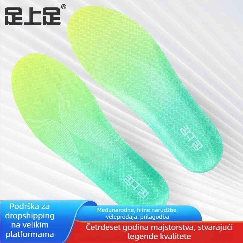 PU sportske uloške za muškarce i žene, puna uloška, apsorpcija znoja, prozračne, anti-skliže, ublažavanje udaraca