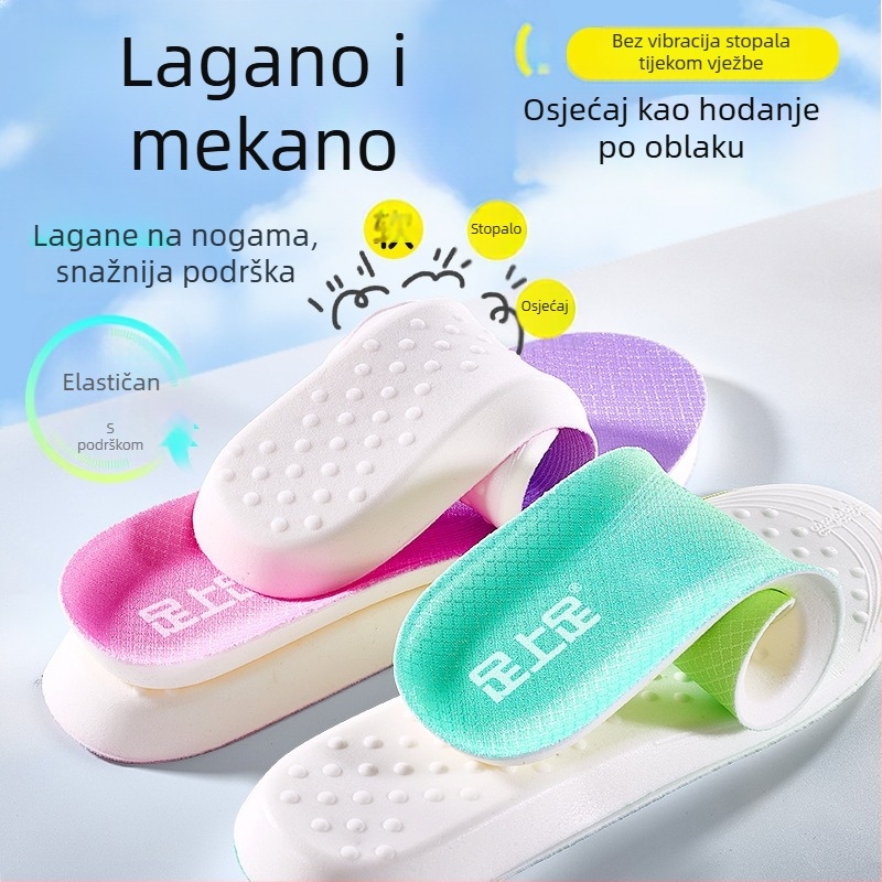 PU sportske uloške za muškarce i žene, puna uloška, apsorpcija znoja, prozračne, anti-skliže, ublažavanje udaraca