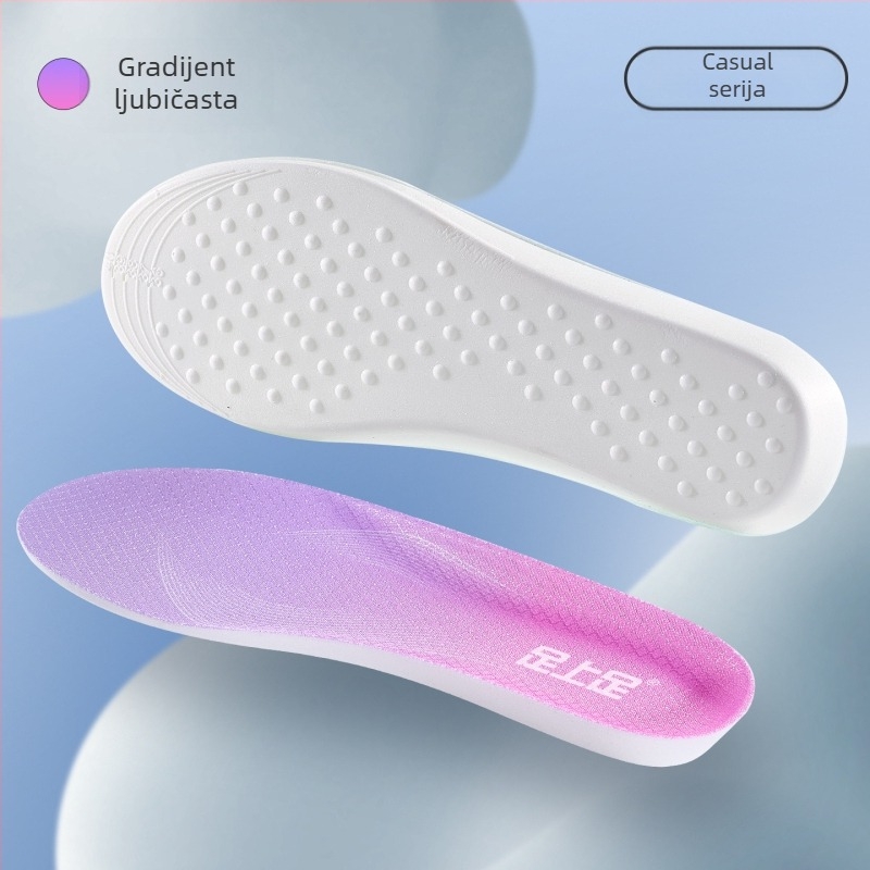 PU sportske uloške za muškarce i žene, puna uloška, apsorpcija znoja, prozračne, anti-skliže, ublažavanje udaraca