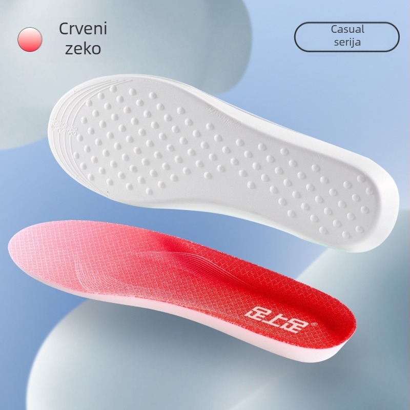 PU sportske uloške za muškarce i žene, puna uloška, apsorpcija znoja, prozračne, anti-skliže, ublažavanje udaraca