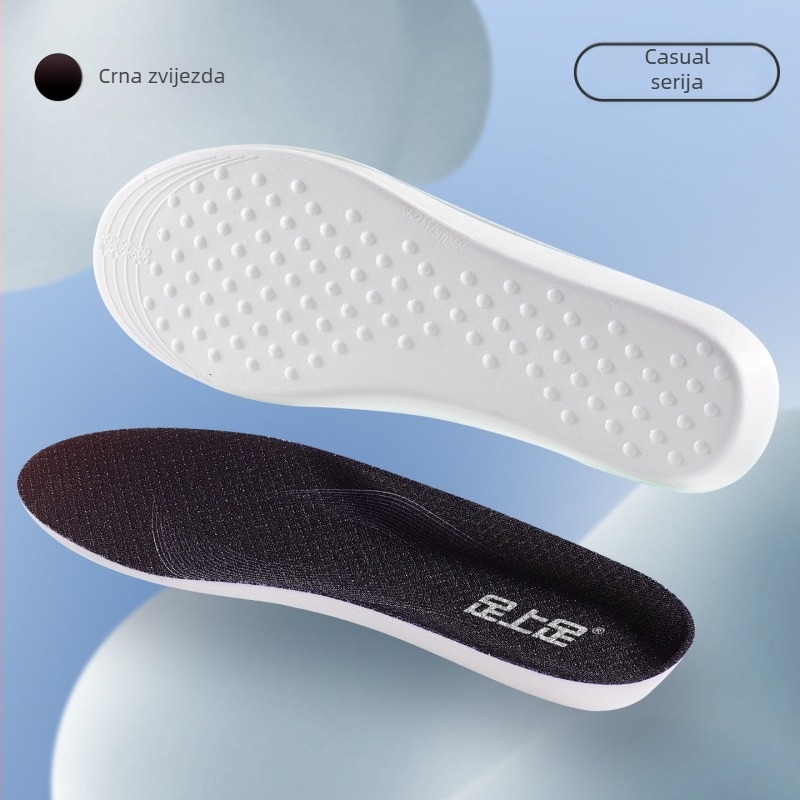 PU sportske uloške za muškarce i žene, puna uloška, apsorpcija znoja, prozračne, anti-skliže, ublažavanje udaraca