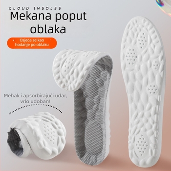PU ulošak za cipele – cijeli ulošak s povećanjem visine za tenisice, čizme, casual i zimske cipele (Materijal: PU; Funkcija uloška: povećanje visine; Kategorija uloška: Cijeli ulošak; Prikladni tipovi cipij: tenisice, čizme, casual, tople cipele; Sezone: z