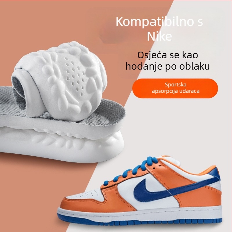 PU ulošak za cipele – cijeli ulošak s povećanjem visine za tenisice, čizme, casual i zimske cipele (Materijal: PU; Funkcija uloška: povećanje visine; Kategorija uloška: Cijeli ulošak; Prikladni tipovi cipij: tenisice, čizme, casual, tople cipele; Sezone: z