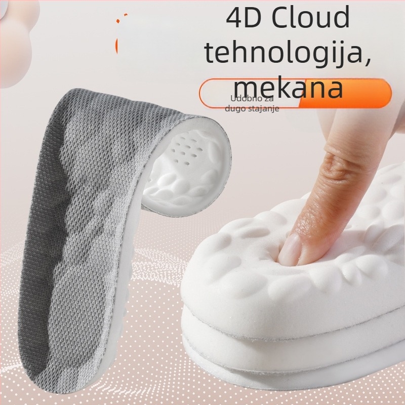 PU ulošak za cipele – cijeli ulošak s povećanjem visine za tenisice, čizme, casual i zimske cipele (Materijal: PU; Funkcija uloška: povećanje visine; Kategorija uloška: Cijeli ulošak; Prikladni tipovi cipij: tenisice, čizme, casual, tople cipele; Sezone: z