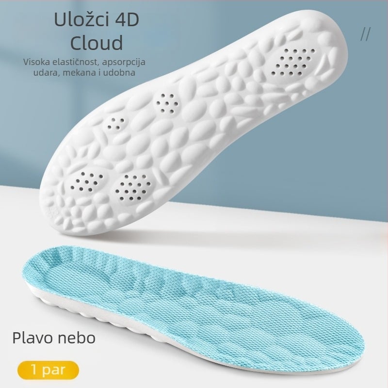 PU ulošak za cipele – cijeli ulošak s povećanjem visine za tenisice, čizme, casual i zimske cipele (Materijal: PU; Funkcija uloška: povećanje visine; Kategorija uloška: Cijeli ulošak; Prikladni tipovi cipij: tenisice, čizme, casual, tople cipele; Sezone: z