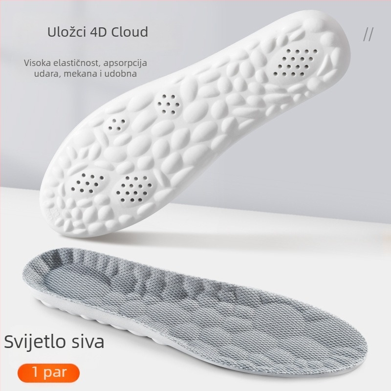 PU ulošak za cipele – cijeli ulošak s povećanjem visine za tenisice, čizme, casual i zimske cipele (Materijal: PU; Funkcija uloška: povećanje visine; Kategorija uloška: Cijeli ulošak; Prikladni tipovi cipij: tenisice, čizme, casual, tople cipele; Sezone: z