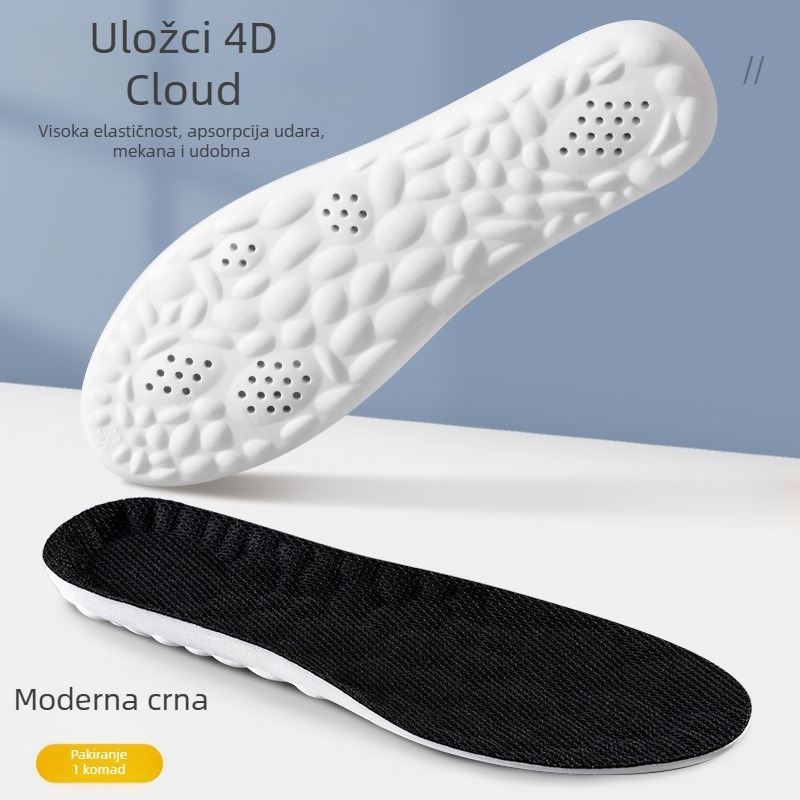PU ulošak za cipele – cijeli ulošak s povećanjem visine za tenisice, čizme, casual i zimske cipele (Materijal: PU; Funkcija uloška: povećanje visine; Kategorija uloška: Cijeli ulošak; Prikladni tipovi cipij: tenisice, čizme, casual, tople cipele; Sezone: z