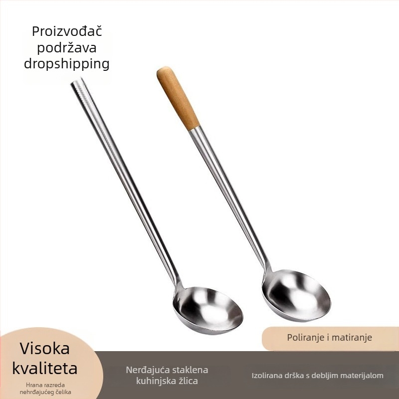 Kuhinjska žlica, tijelo od nehrđajućeg čelika, drška od drveta ili čelika, protuklizni dizajn