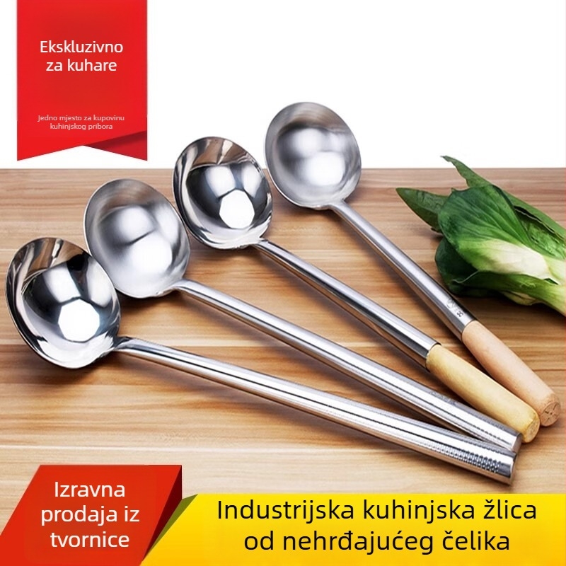 Kuhinjska žlica, tijelo od nehrđajućeg čelika, drška od drveta ili čelika, protuklizni dizajn