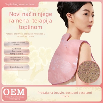 Biljni topli kompres za rame i vrat s električnim grijanjem, 220V, 50W, 9 stupnjeva regulacije temperature, automatsko isključivanje