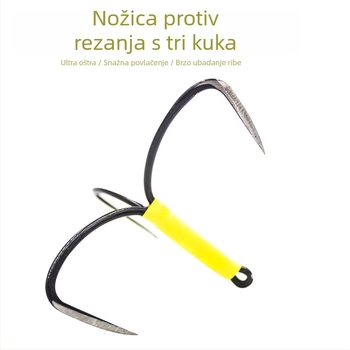 Ghost Peak trozubni kuki bez bodlja, paket 500 komada, za morski i slatkovodni ribolov