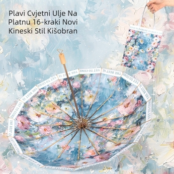 16-rebra ojačani kišobran u kineskom stilu za sunce i kišu, UV zaštita >50, sklopiv, aluminijske rebra