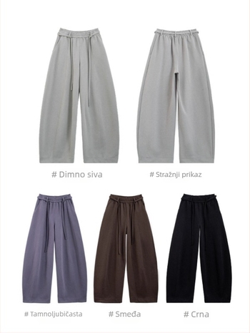 Casual ženske hlače, dugačke, visok pas, široki kroj, pamuk/spandeks smjesa, japansko-korejski casual stil, jesen/zima 2025