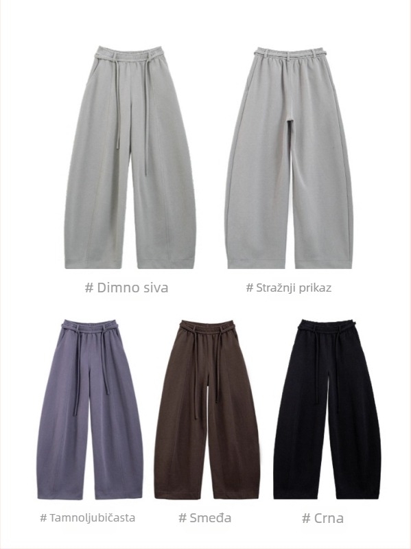 Casual ženske hlače, dugačke, visok pas, široki kroj, pamuk/spandeks smjesa, japansko-korejski casual stil, jesen/zima 2025