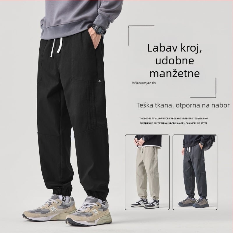 Patchwork prugaste radne hlače, slobodan kroj do gležnja, srednja talija s vezanjem, svakodnevne sportske hlače