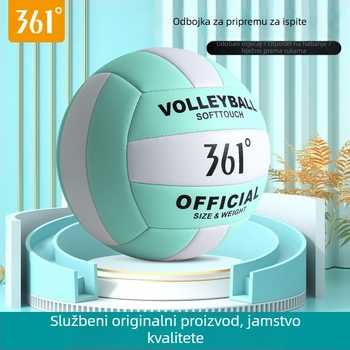 Odbojkaška lopta – koža, šiven strojem, plažni odbojka, ispis logotipa moguć, prilagodba dostupna