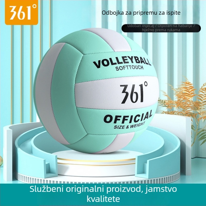 Odbojkaška lopta – koža, šiven strojem, plažni odbojka, ispis logotipa moguć, prilagodba dostupna