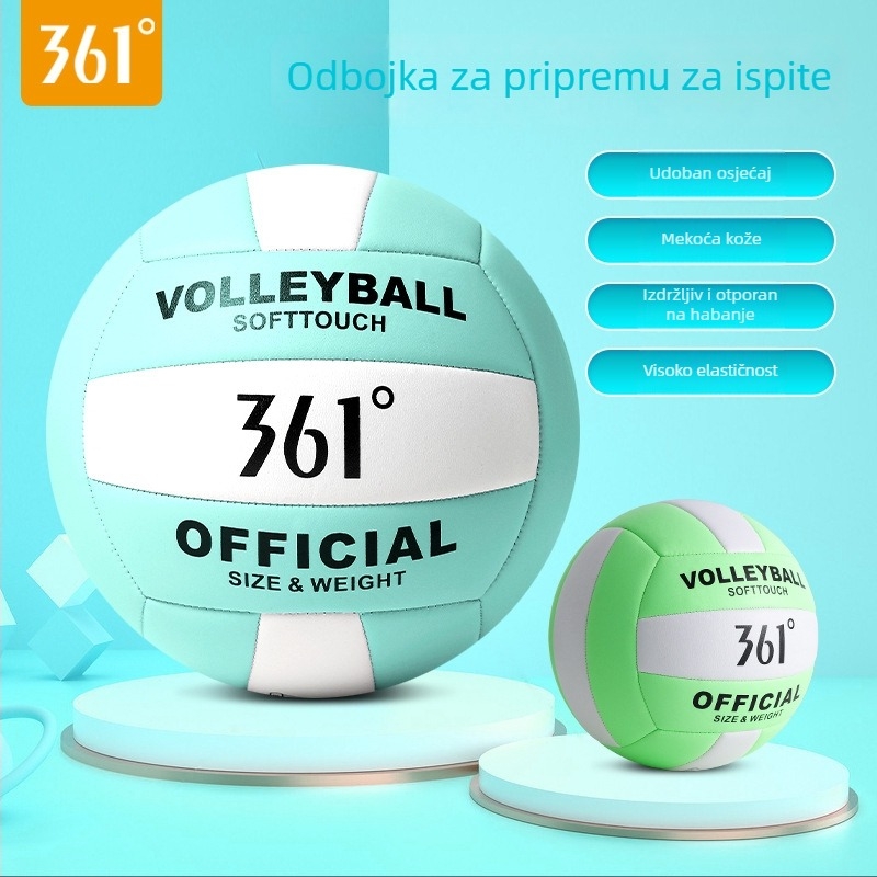 Odbojkaška lopta – koža, šiven strojem, plažni odbojka, ispis logotipa moguć, prilagodba dostupna