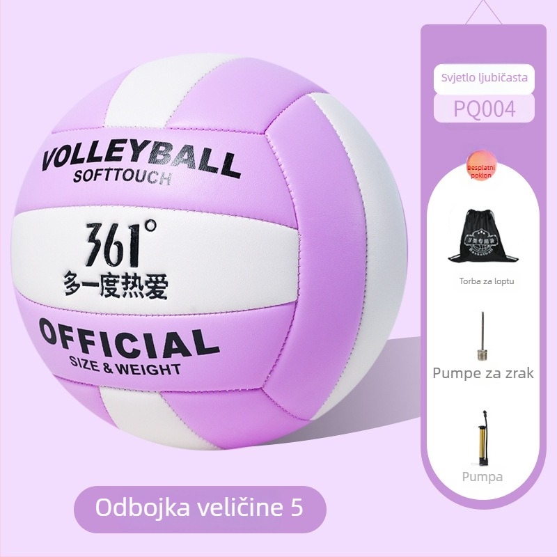 Odbojkaška lopta – koža, šiven strojem, plažni odbojka, ispis logotipa moguć, prilagodba dostupna