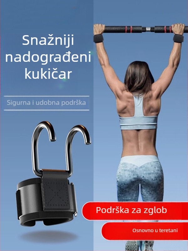 Čelična fitness podrška za zglob s hvataljkama za zgibove i dizanje utega (set 50)