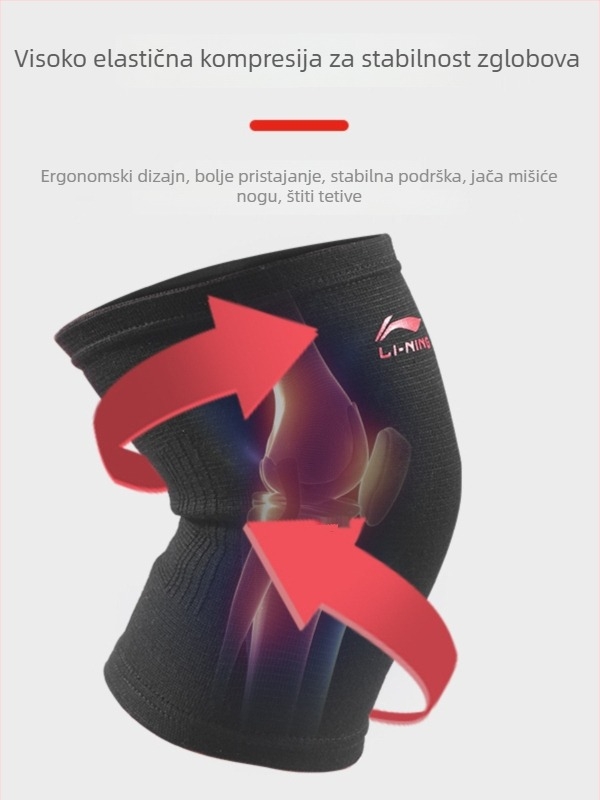 Li Ning sportski štitnici za koljena za košarku i trčanje – profesionalni muški i ženski zaštitnici zglobova, topli štitnici za koljena