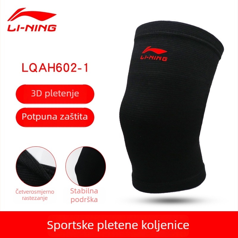 Li Ning sportski štitnici za koljena za košarku i trčanje – profesionalni muški i ženski zaštitnici zglobova, topli štitnici za koljena