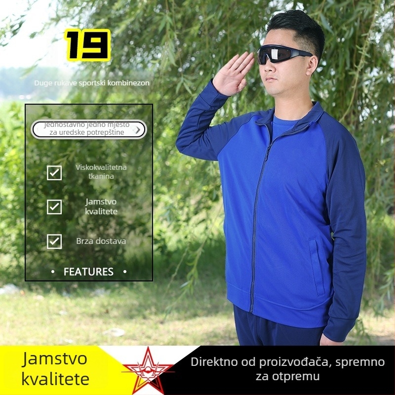 Vatrogasni trening komplet s dugim rukavima — poliester vlakno, brzo sušenje, prozračan, topao, otporan na vjetar, unisex