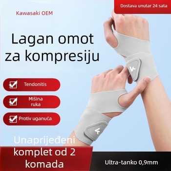 Sportski zaštitnici zgloba od poliester vlakna, prozračni i upijaju znoj; za košarku, badminton, odbojku, tenis, stolni tenis i dizanje utega