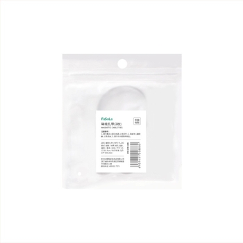 Fa So La magnetski organizator kablova za podatkovne i napajanje — ABS, silikon, magnet, za stolno skladištenje