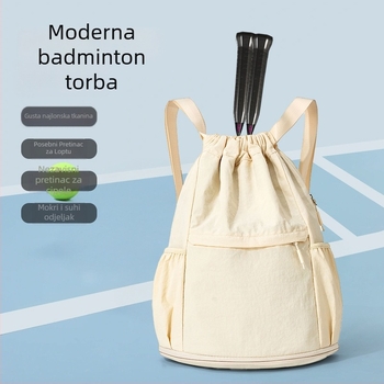 Sportski ruksak, unisex, poliester, vodootporan i otporan na habanje, zakrivljeni kaiševi za ramena, pogodan za košarku, nogomet, tenis i badminton