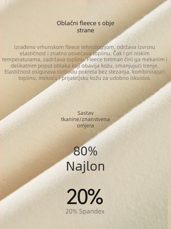 Joga jakna, uski kroj, dugi rukavi, duljina do struka, topla flis tkanina Cloud Feel dvostrana, sastav: 80% najlons, 20% spandeks