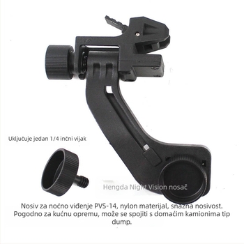Infračerni noćni vizualni instrument s J-arm adapterom za PVS14, marke Hot-blooded Sands, težina 0,02 kg, povećanje: nema, obrada po narudžbi: ne, licencirana privatna oznaka
