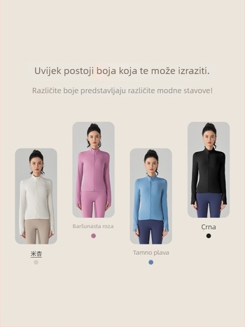 Ženska jakna s flis podstavom, vanjska tkanina od najlona i velura, stojeći ovratnik, prednji zatvarač.