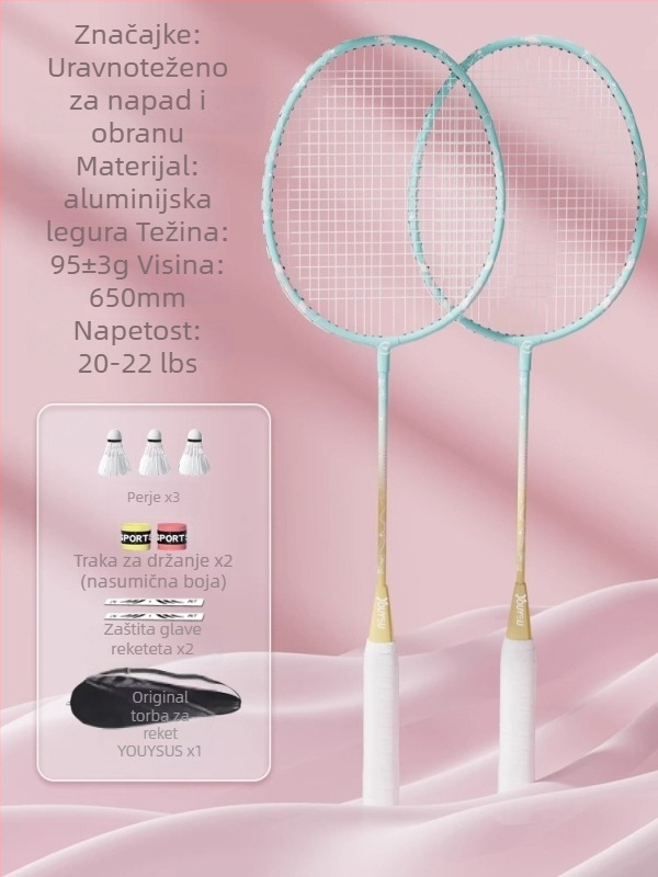 Raketa za badminton Youyou — okvir od aluminijske legure, najlonske žice, 95–100 g, za amatere i juniore, srednja čvrstoća šipke