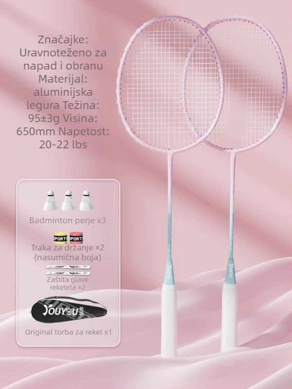 Raketa za badminton Youyou — okvir od aluminijske legure, najlonske žice, 95–100 g, za amatere i juniore, srednja čvrstoća šipke