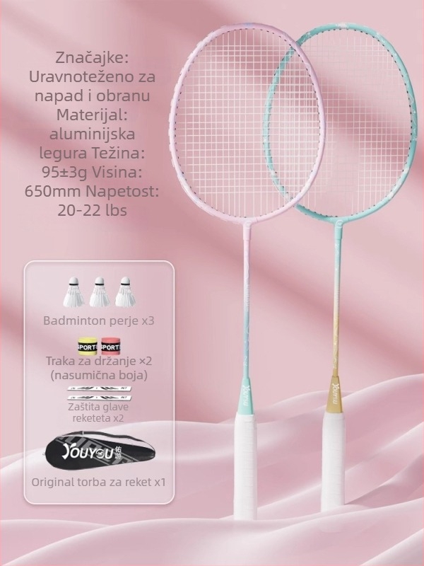 Raketa za badminton Youyou — okvir od aluminijske legure, najlonske žice, 95–100 g, za amatere i juniore, srednja čvrstoća šipke