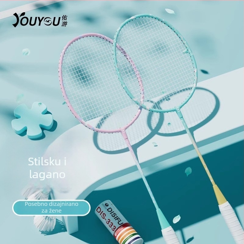 Raketa za badminton Youyou — okvir od aluminijske legure, najlonske žice, 95–100 g, za amatere i juniore, srednja čvrstoća šipke
