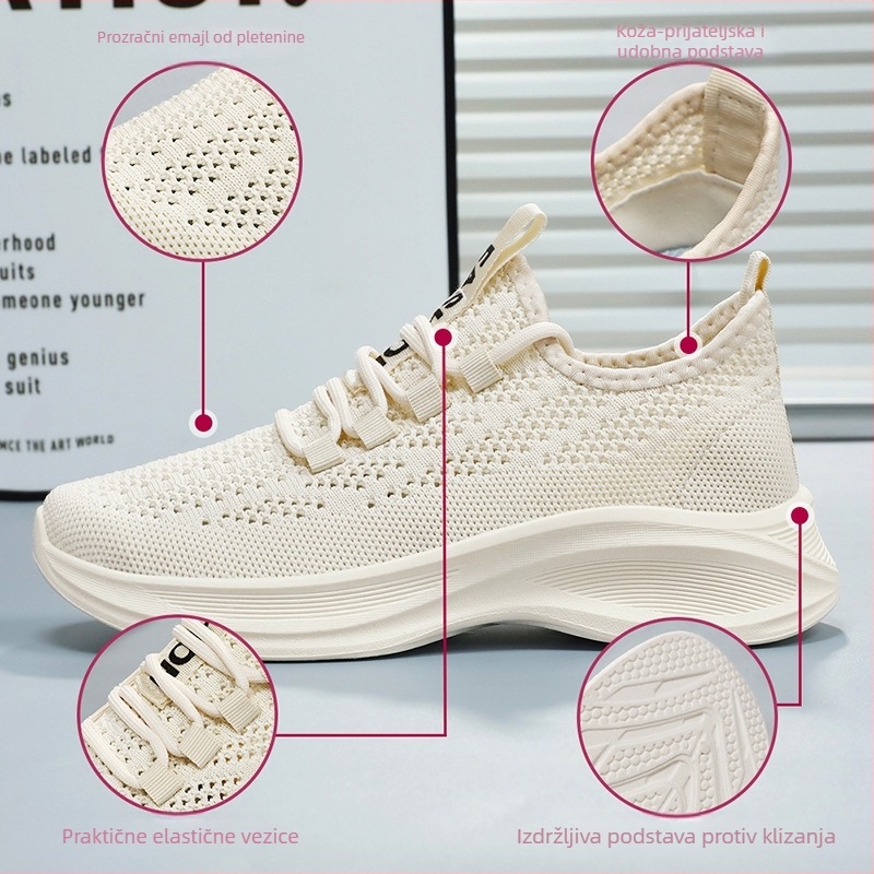 Ženske Fly-Knit tenisice prozračne za svakodnevnu upotrebu, EVA ulošak i injektirana potplata