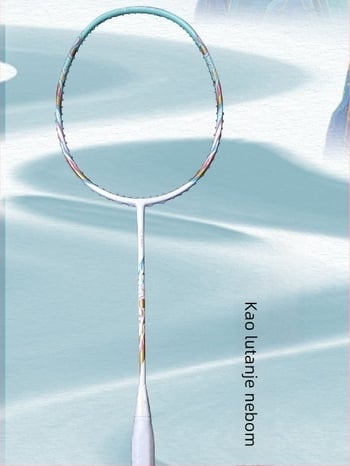 Reket badminton, okvir od karbonskih vlakana, za početnike, težina 75–79 g