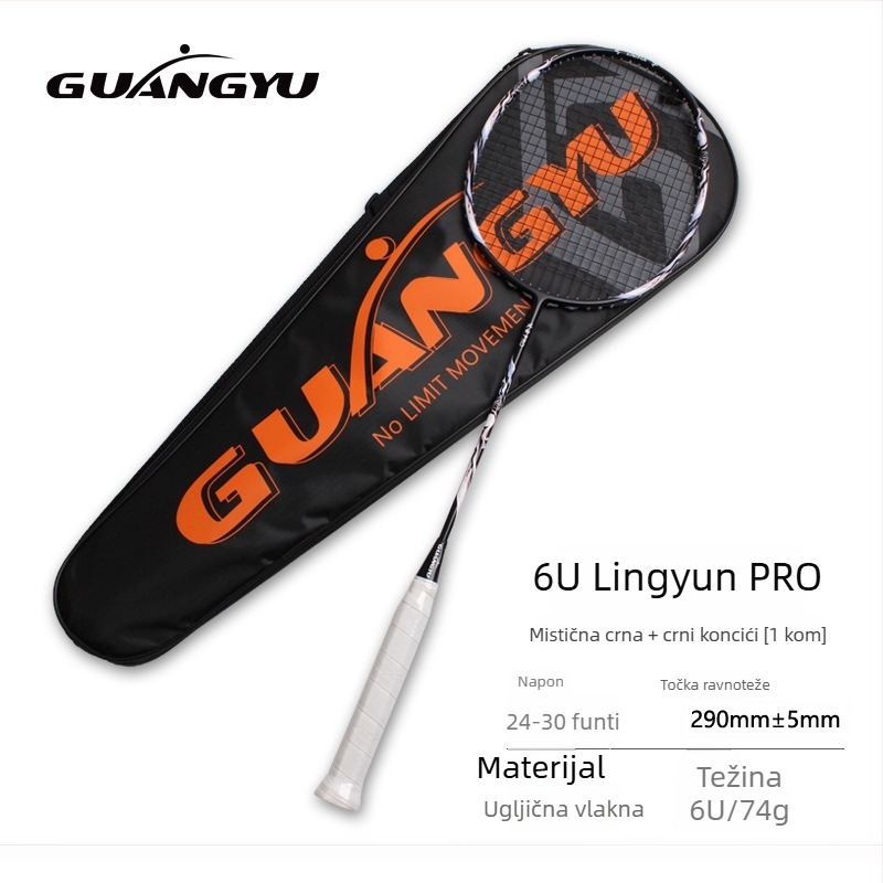 Reket badminton, okvir od karbonskih vlakana, za početnike, težina 75–79 g