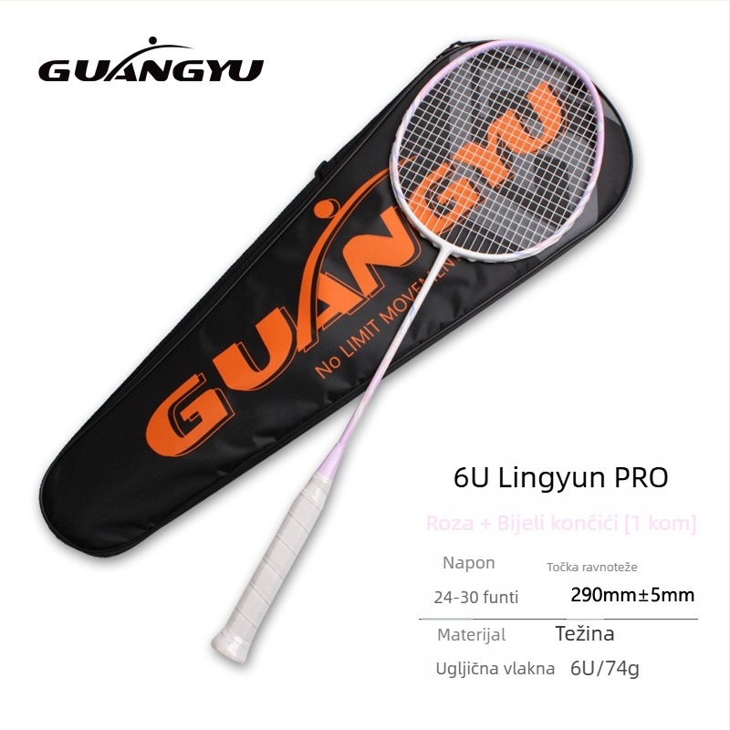 Reket badminton, okvir od karbonskih vlakana, za početnike, težina 75–79 g