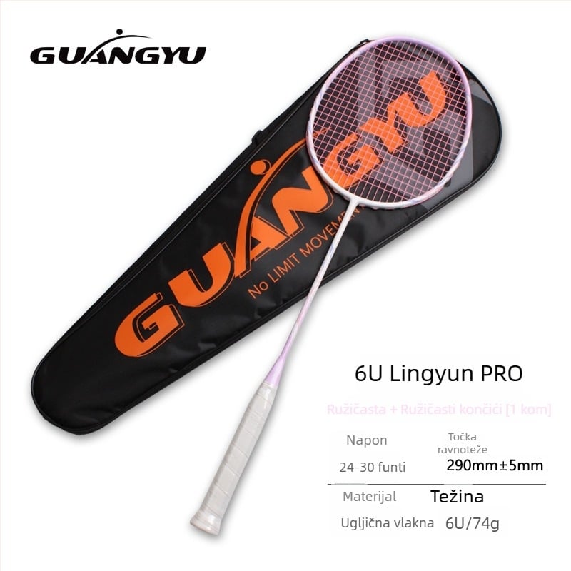 Reket badminton, okvir od karbonskih vlakana, za početnike, težina 75–79 g