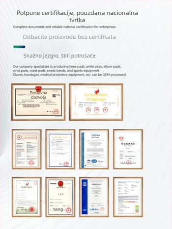 Rukavice za vratara nogometa, lateks-spužvasti materijal, unisex, za trening, Moisturize marka, mogućnost prilagodbe