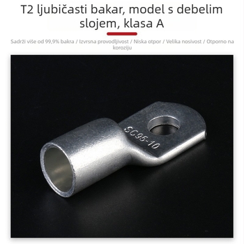 Krimp terminal SC serije Phoenix, bakreni vodički terminal, opseg primjene 1–300