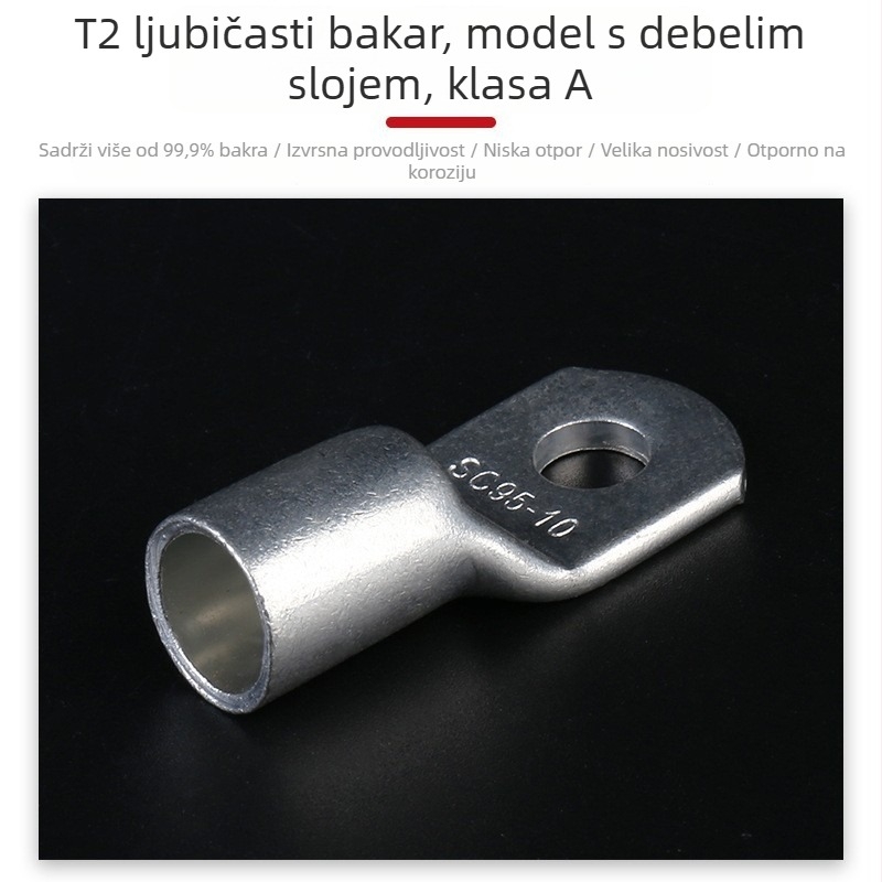 Krimp terminal SC serije Phoenix, bakreni vodički terminal, opseg primjene 1–300