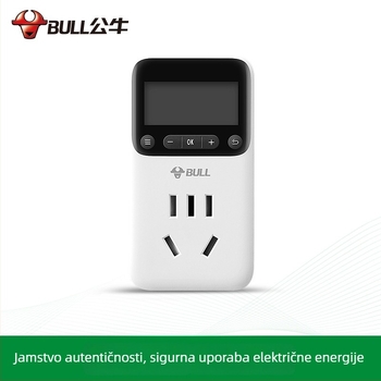 Bull D-1 elektronička vremenska utičnica za kućnu upotrebu, CCC certifikat, funkcija automatskog isključivanja uz odbrojavanje.