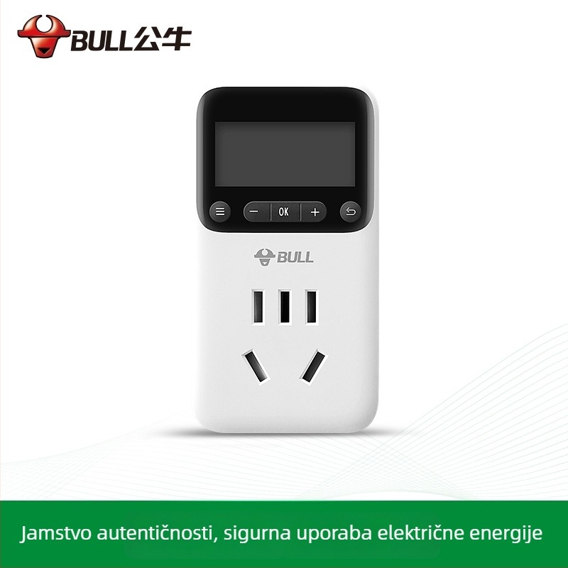Bull D-1 elektronička vremenska utičnica za kućnu upotrebu, CCC certifikat, funkcija automatskog isključivanja uz odbrojavanje.