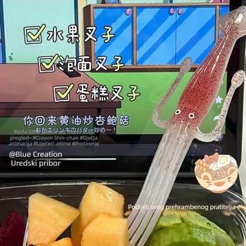 Vilica za rezance od smole, japanskog stila, ručno izrađena, jednodjelna konstrukcija, prilagodljiva