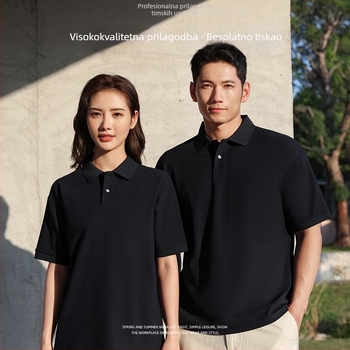 Polo majica s labavim krojem - kratka rukava - prozračna, odvodi vlagu - poliester smjesa 71-80%