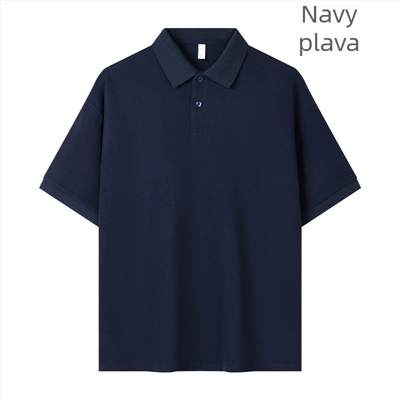 Polo majica s labavim krojem - kratka rukava - prozračna, odvodi vlagu - poliester smjesa 71-80%